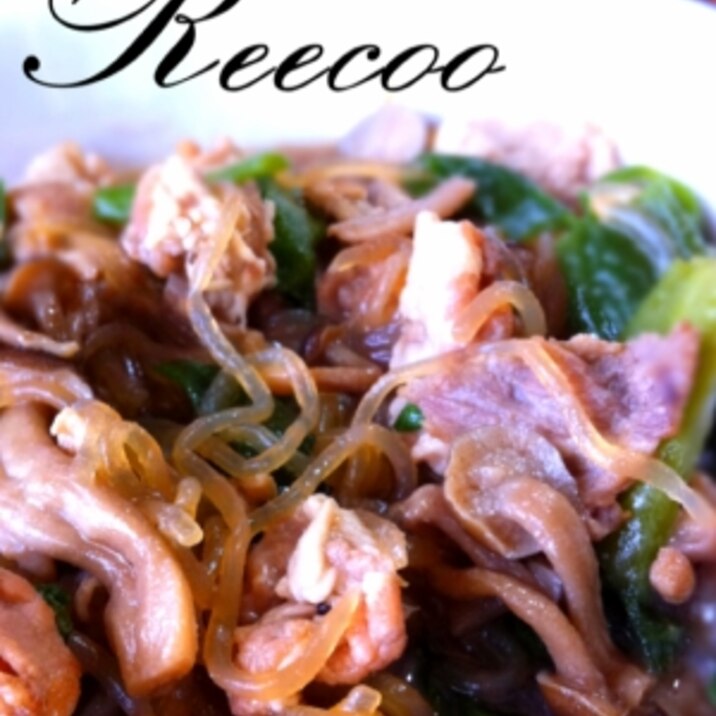 牛肉としめじのすき焼き風 レシピ 作り方 By Reecoo 楽天レシピ 牛肉としめじのすき焼き風 レシピ 作り方 By Reecoo 楽天レシピ